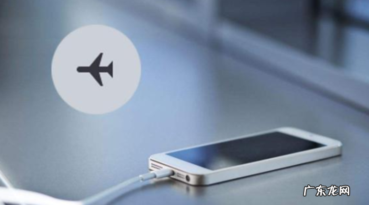 飞行模式短信会延迟,oppo手机短信删了怎样找回信息