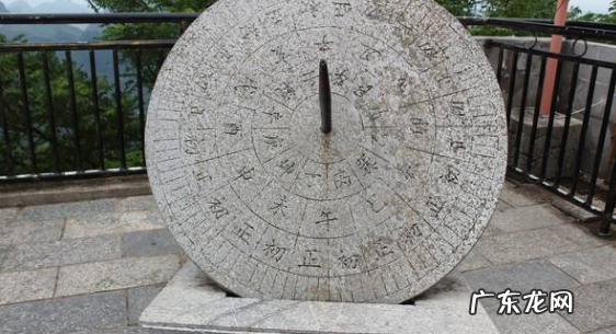 在古代中午说成什么,古代描写人年龄的词语