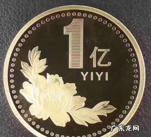 0个一千万是多少,十个一千万是多少