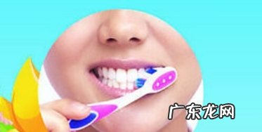 正确刷牙五步骤,正确的刷牙时间和方法