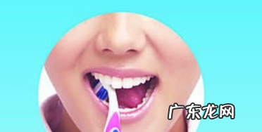 正确刷牙五步骤,正确的刷牙时间和方法