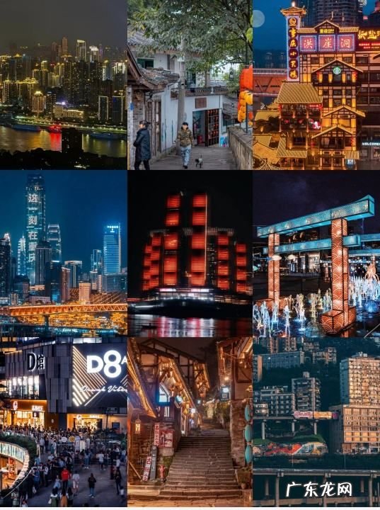万州特产在哪里买,假期重庆旅游攻略景点打卡秘籍
