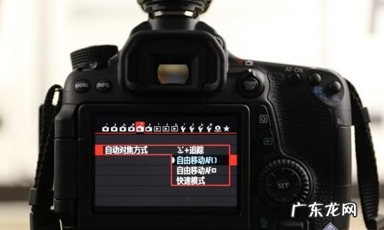 70d如何设置手动对焦,佳能70d相机wifi怎么连接手机