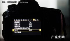 70d如何设置手动对焦,佳能70d相机wifi怎么连接手机