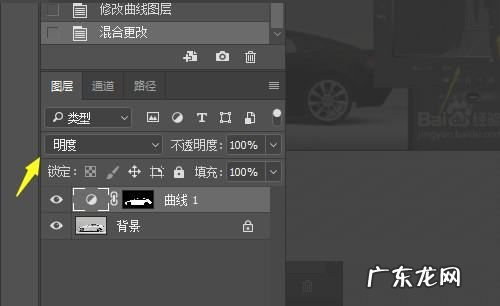 ps怎么把做旧,用ps软件怎么把照片中的物体变旧一点