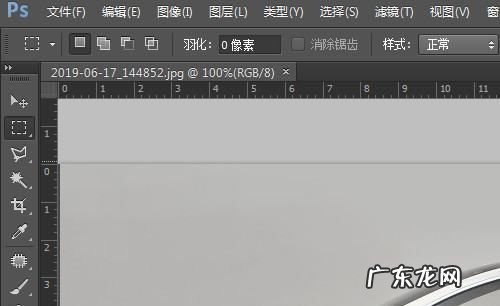 ps怎么把做旧,用ps软件怎么把照片中的物体变旧一点