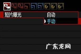 60d怎么拍,eos60d可以录像