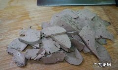 猪肝煮熟了发苦能吃,猪肝煮熟了发苦能吃