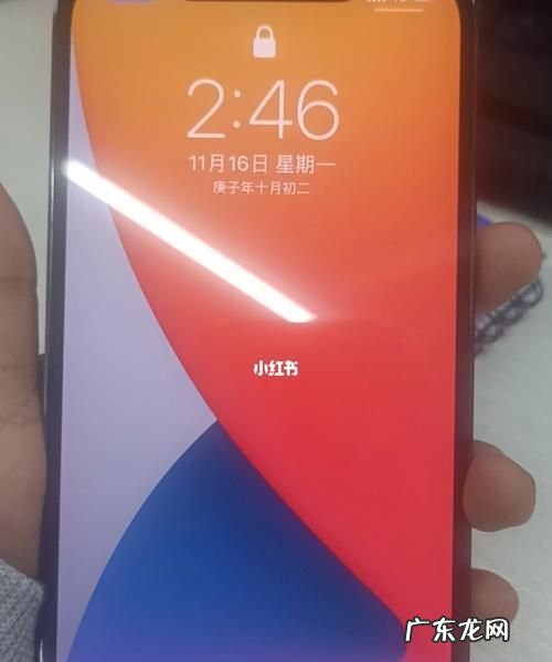 2pm中午还是晚上,中午2点还是下午2点