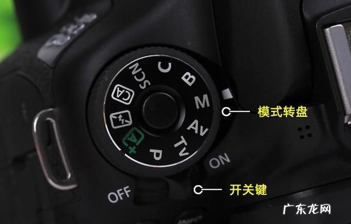 70d怎么录像,70d怎么录像