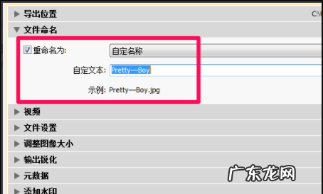 lightroom如何导到ps,lightroom怎么导入ps
