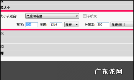 lightroom如何导到ps,lightroom怎么导入ps