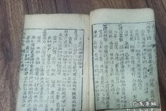双解双树是什么,医保卡中享受单双解优惠是什么意思