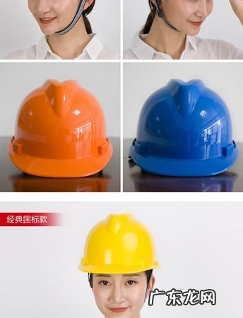 安全帽能代替头盔,安全帽当头盔交警管