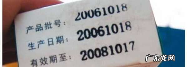 购买食品时要记得看什么和什么,购买食品时要注意什么