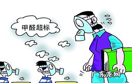 抽屉里甲醛超标要紧吗,卧室空气安全但是柜子抽屉甲醛超标会危害健康 每天都会开窗_百度...