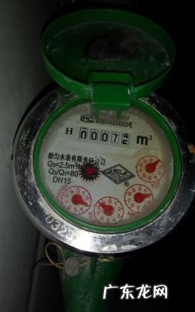 不知道水表号怎么查,不知道哪个水表是我的怎么查