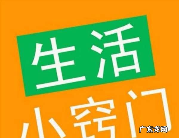 夏天拖鞋洗不干净怎么办,拖鞋怎么刷干净妙招