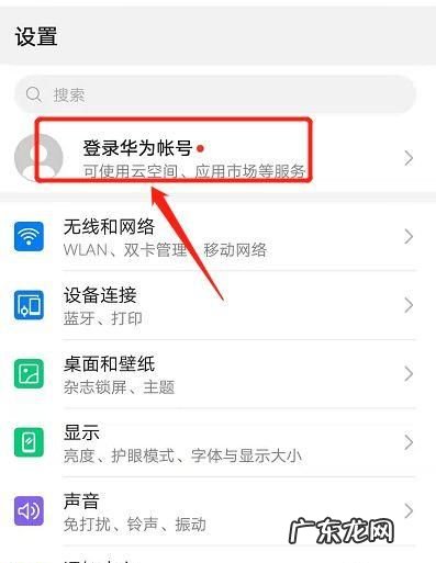 d90如何恢复出厂设置,尼康d90怎么恢复出厂设置