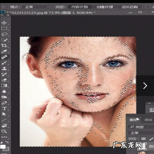 ps 如何去高光,如何用ps 去除照片上的高光部分