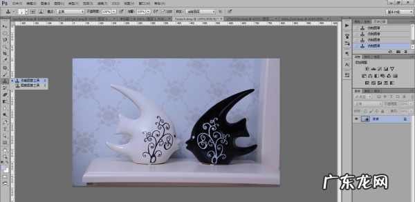 ps 如何去高光,如何用ps 去除照片上的高光部分