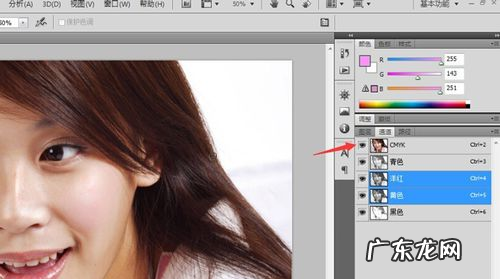 ps 如何去高光,如何用ps 去除照片上的高光部分