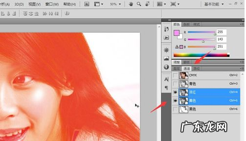 ps 如何去高光,如何用ps 去除照片上的高光部分