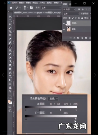 ps 如何去高光,如何用ps 去除照片上的高光部分