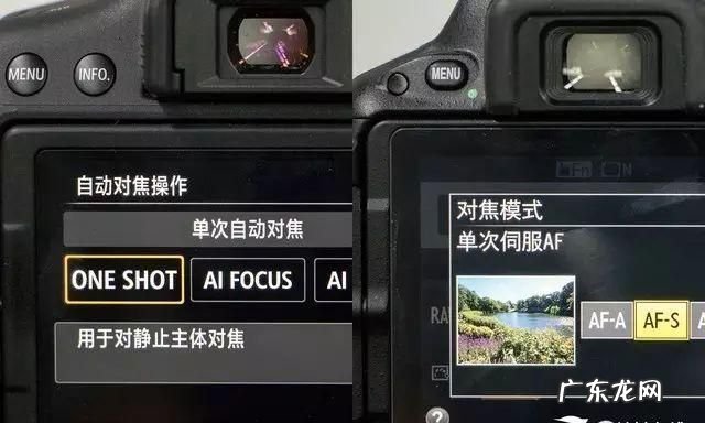 70d怎么对焦,佳能70d相机wifi怎么连接手机