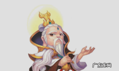 菩提老祖是什么身份,菩提祖师真实身份