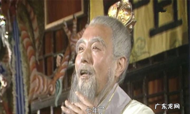 菩提老祖是什么身份,菩提祖师真实身份