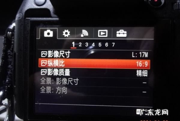 索尼照片如何放大,索尼a7c触摸屏能放大