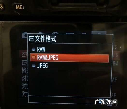 索尼照片如何放大,索尼a7c触摸屏能放大