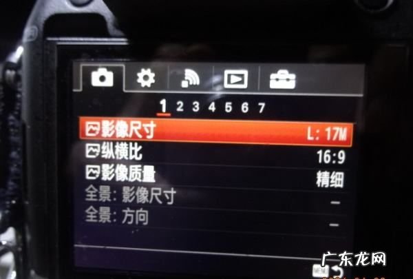 索尼照片如何放大,索尼a7c触摸屏能放大