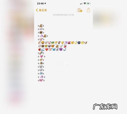 微信朋友圈秒赞是设置的,微信秒赞怎么开苹果