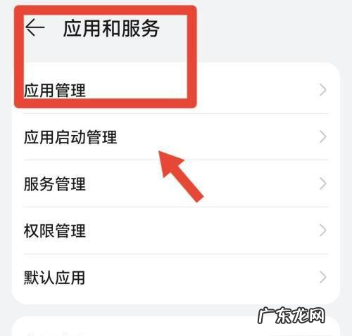 微信朋友圈秒赞是设置的,微信秒赞怎么开苹果