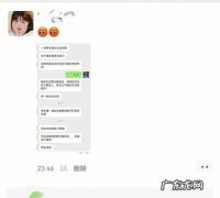 微信朋友圈秒赞是设置的,微信秒赞怎么开苹果