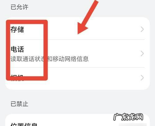 微信朋友圈秒赞是设置的,微信秒赞怎么开苹果