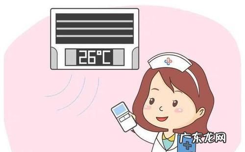 人感到舒适的温度是多少,人感到舒适的温度是多少物理