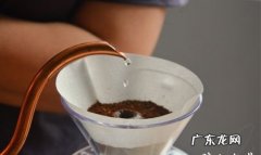 为什么叫手冲咖啡,手冲咖啡什么意思