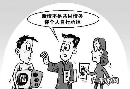 夫妻个人债务离婚时由谁承担,夫妻借钱后如果离婚了债务谁负责