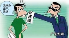 夫妻个人债务离婚时由谁承担,夫妻借钱后如果离婚了债务谁负责