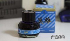 衣服死白如何变乳白,怎样使白色的衣服变白