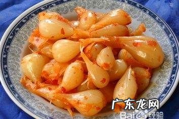 蕌头如何腌制,腌制藠头的功效与作用