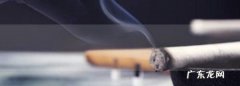 房间点艾香睡觉有害,人在房间里可以熏艾条