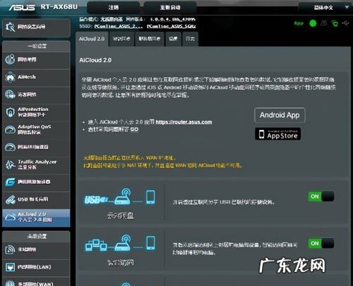 网络rt是什么意思,rt什么网络语