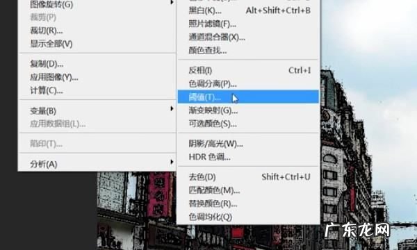 如何把照片ps成漫画,photoshop怎样把真人照片弄成漫画效果