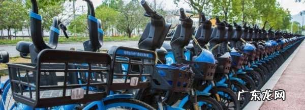 上海蓝色的共享单车叫什么,小蓝电动车叫什么名字