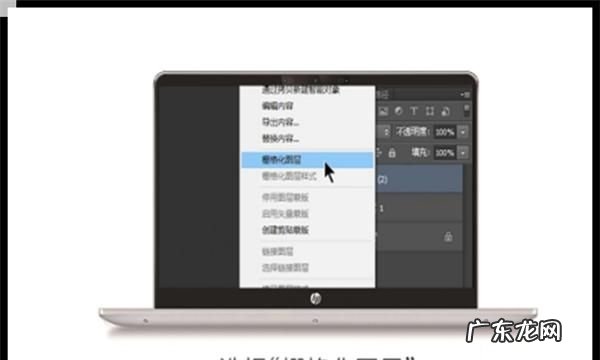 ps怎么做相机镜头,ps如何做出发光效果