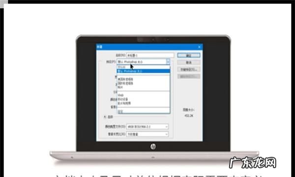 ps怎么做相机镜头,ps如何做出发光效果